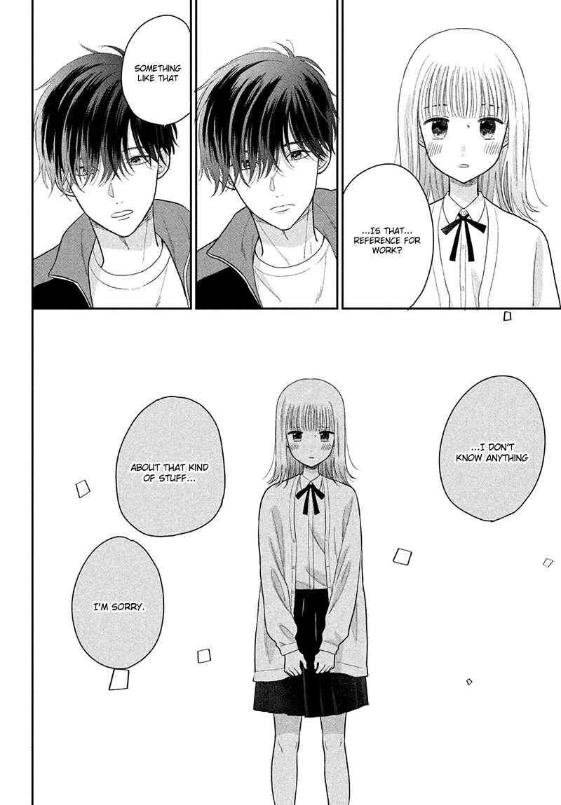 Page 20 Chapter 4 Tsumugu to Koi ni Naru Futari