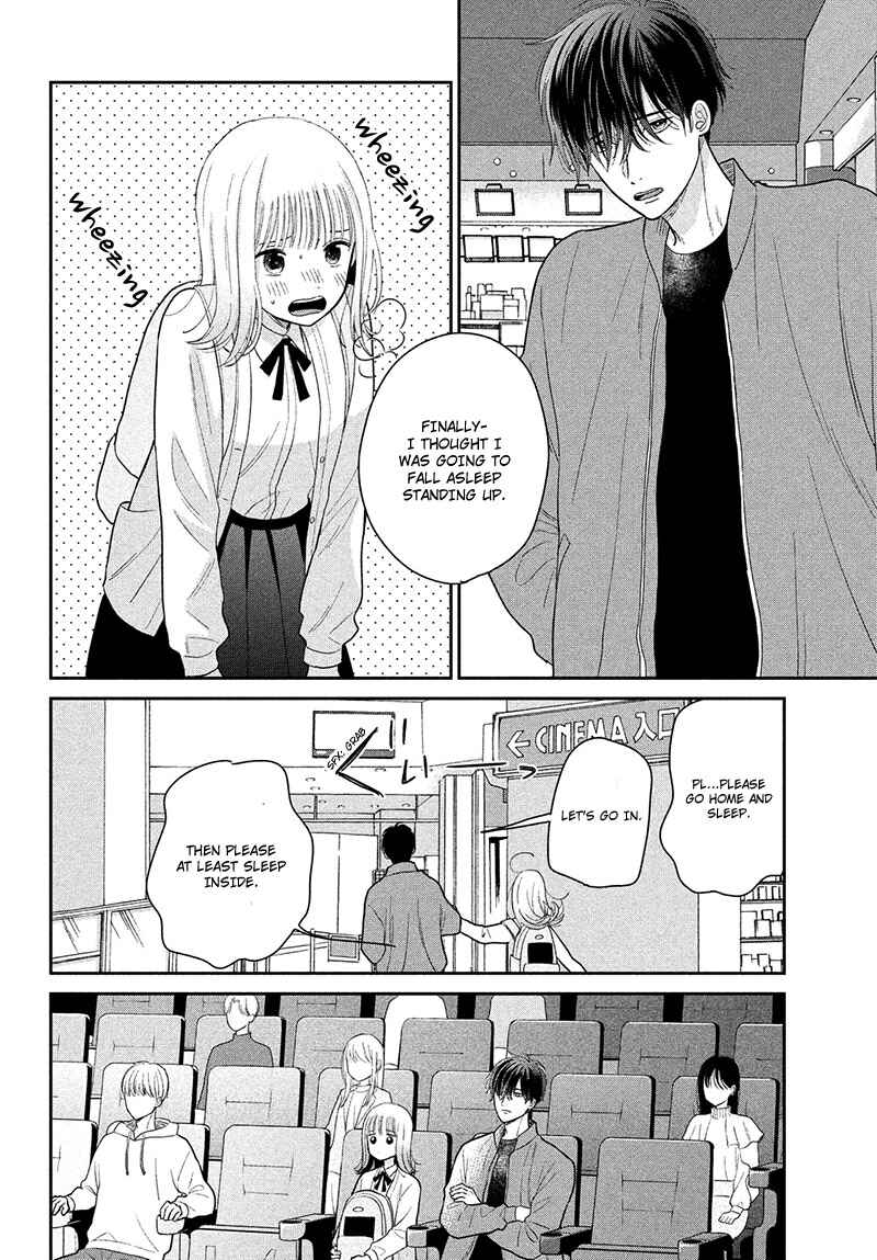 Page 28 Chapter 4 Tsumugu to Koi ni Naru Futari