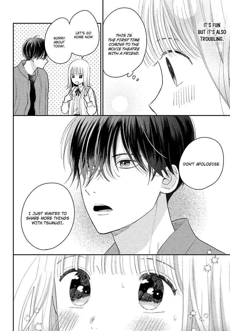Page 30 Chapter 4 Tsumugu to Koi ni Naru Futari