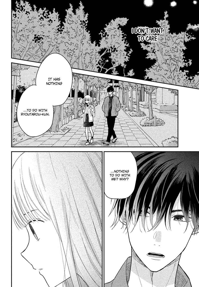 Page 36 Chapter 4 Tsumugu to Koi ni Naru Futari