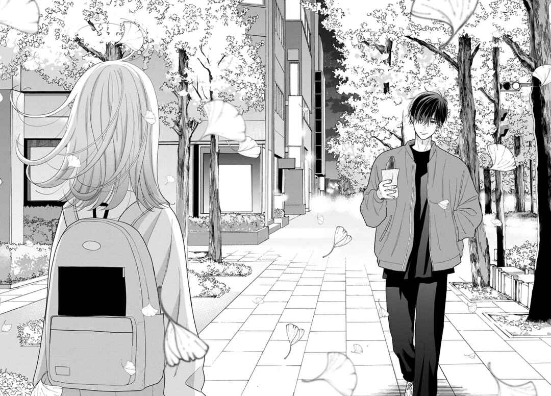 Page 42 Chapter 4 Tsumugu to Koi ni Naru Futari