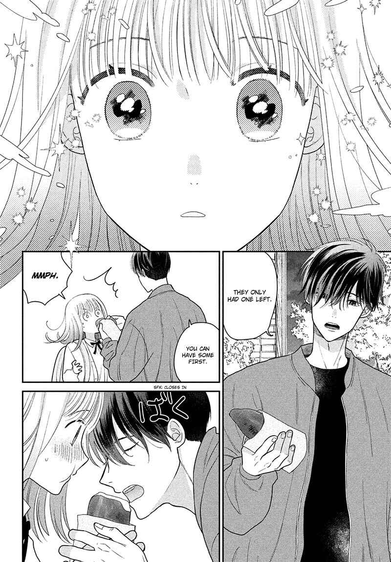 Page 43 Chapter 4 Tsumugu to Koi ni Naru Futari