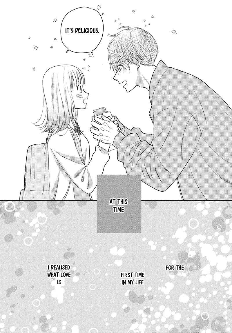 Page 44 Chapter 4 Tsumugu to Koi ni Naru Futari