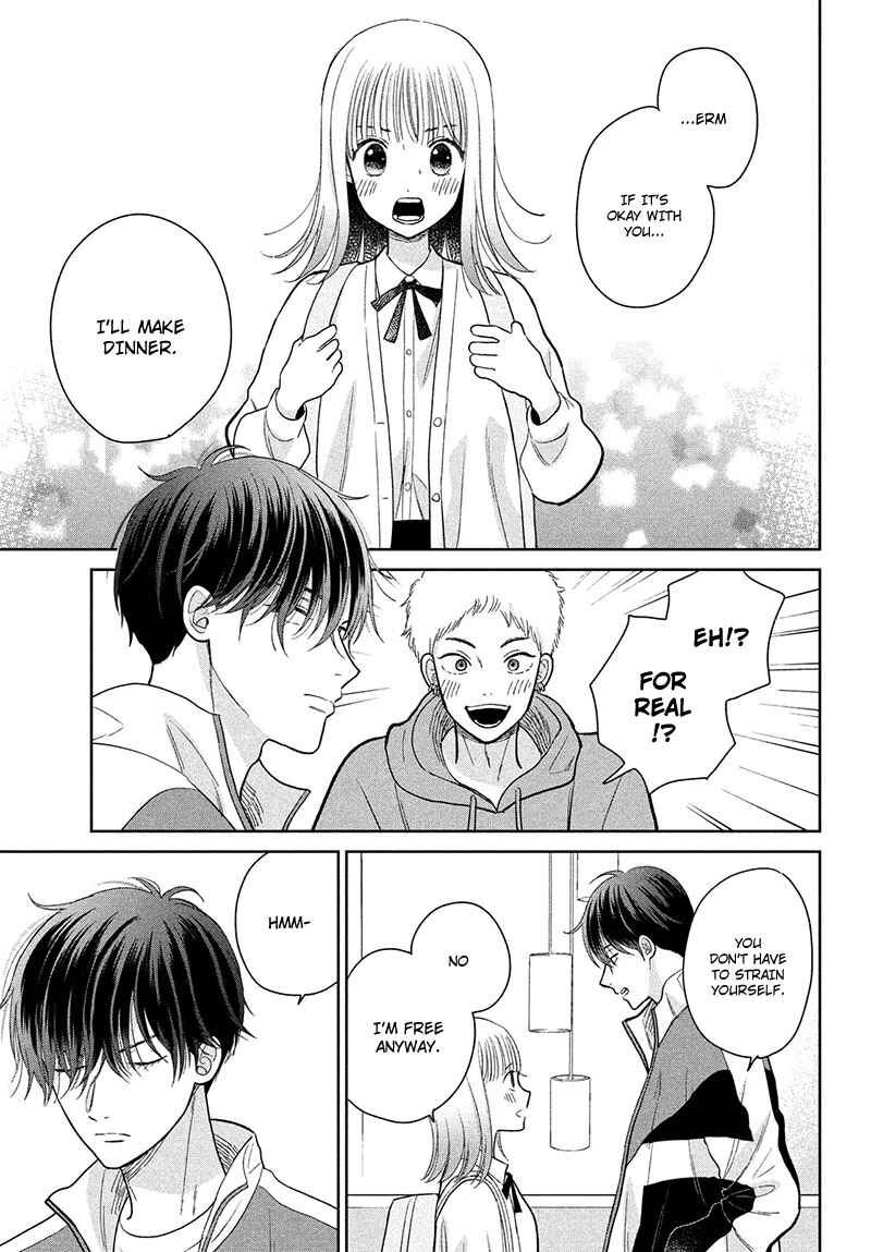 Page 15 Chapter 5 Tsumugu to Koi ni Naru Futari