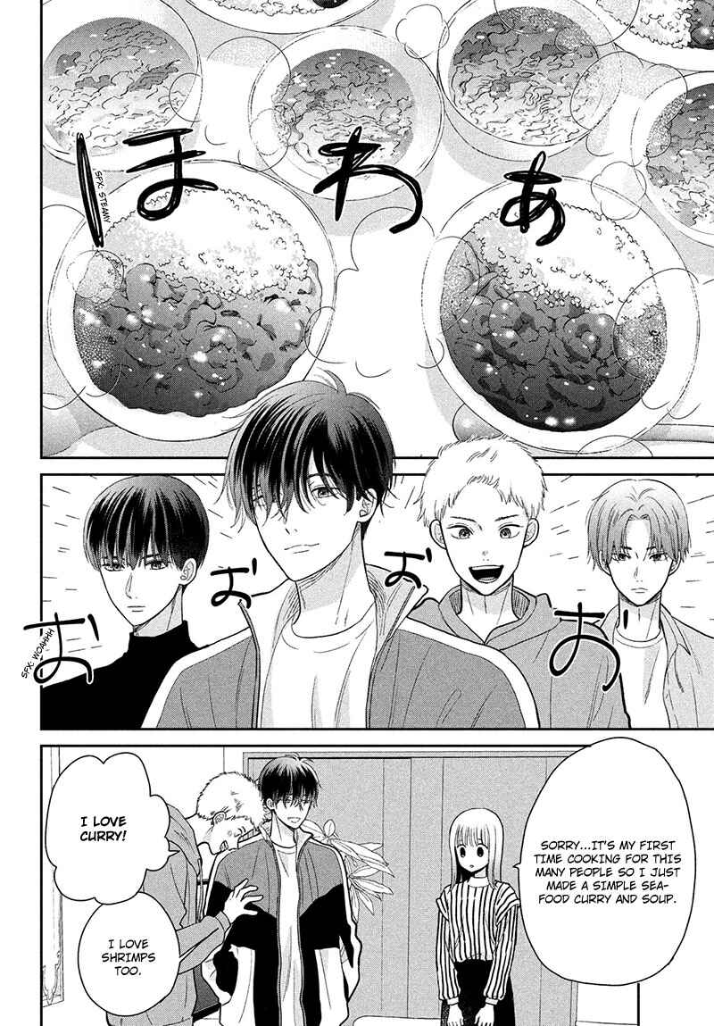 Page 18 Chapter 5 Tsumugu to Koi ni Naru Futari