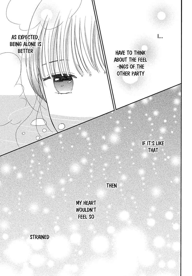 Page 29 Chapter 5 Tsumugu to Koi ni Naru Futari