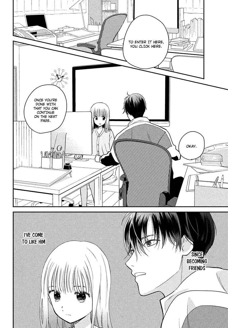 Page 32 Chapter 5 Tsumugu to Koi ni Naru Futari