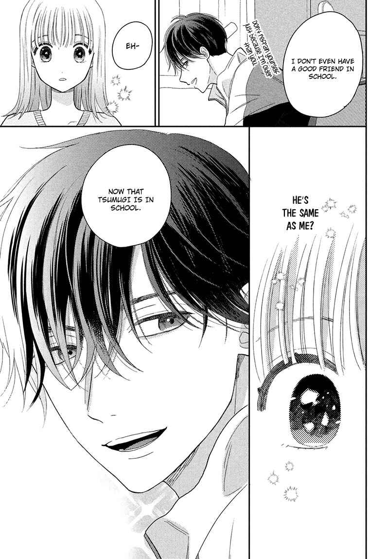 Page 37 Chapter 5 Tsumugu to Koi ni Naru Futari