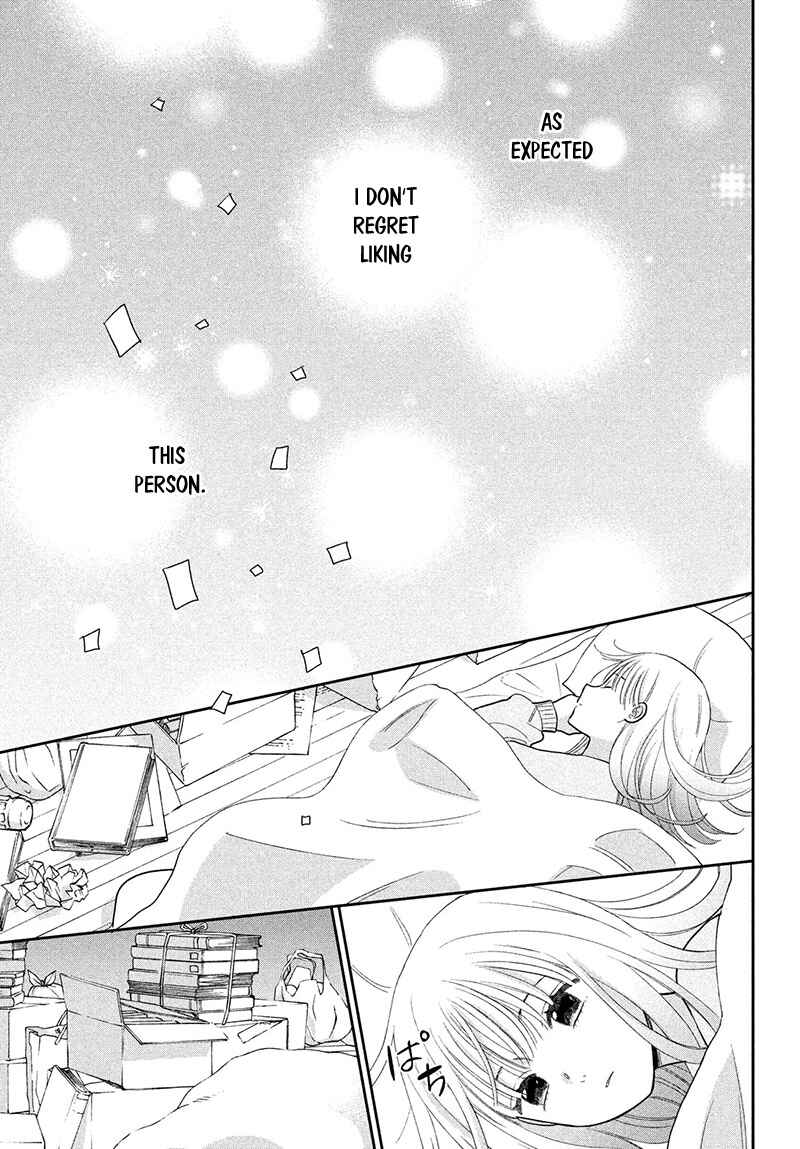 Page 39 Chapter 5 Tsumugu to Koi ni Naru Futari
