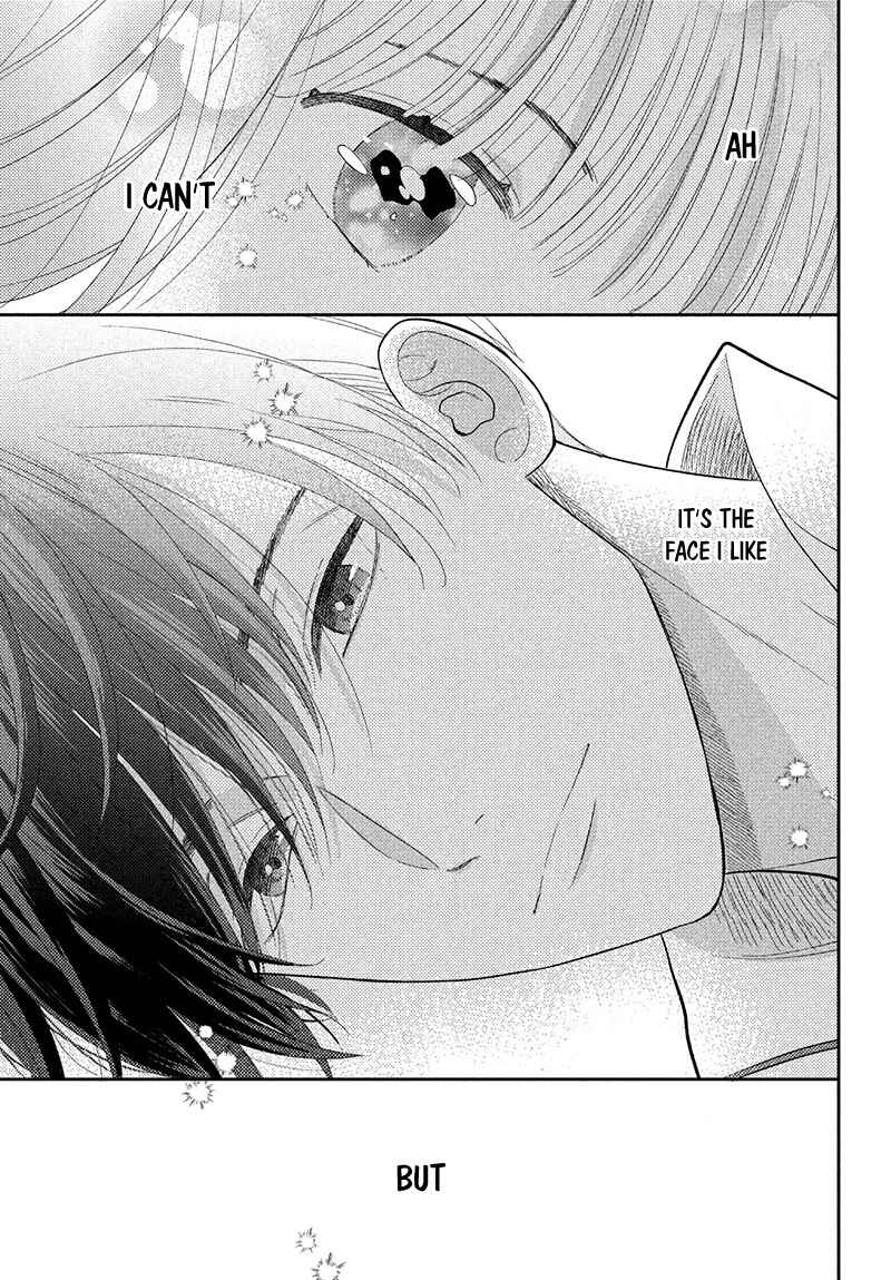 Page 45 Chapter 5 Tsumugu to Koi ni Naru Futari