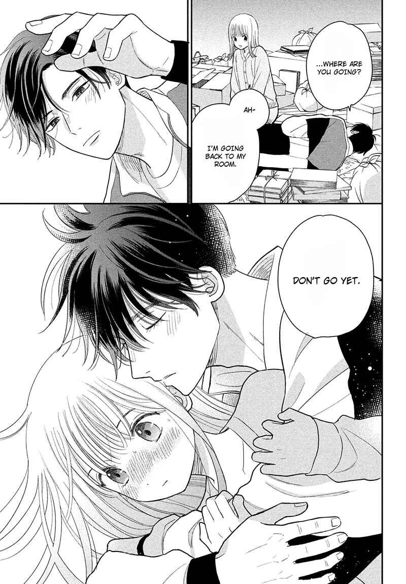 Page 47 Chapter 5 Tsumugu to Koi ni Naru Futari