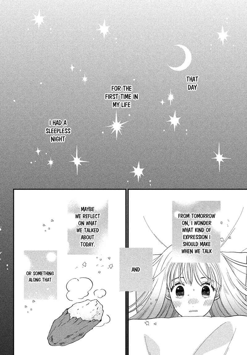Page 8 Chapter 5 Tsumugu to Koi ni Naru Futari