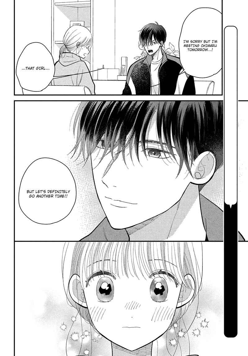 Page 10 Chapter 10 Tsumugu to Koi ni Naru Futari