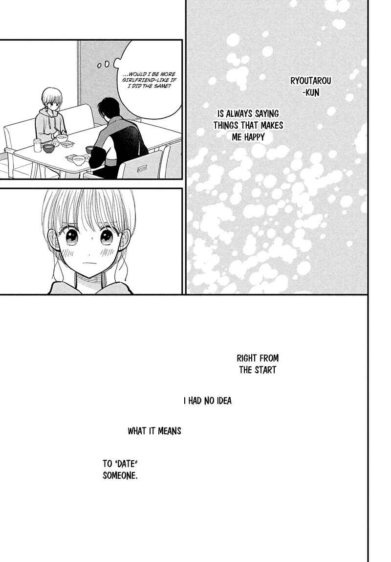 Page 11 Chapter 10 Tsumugu to Koi ni Naru Futari