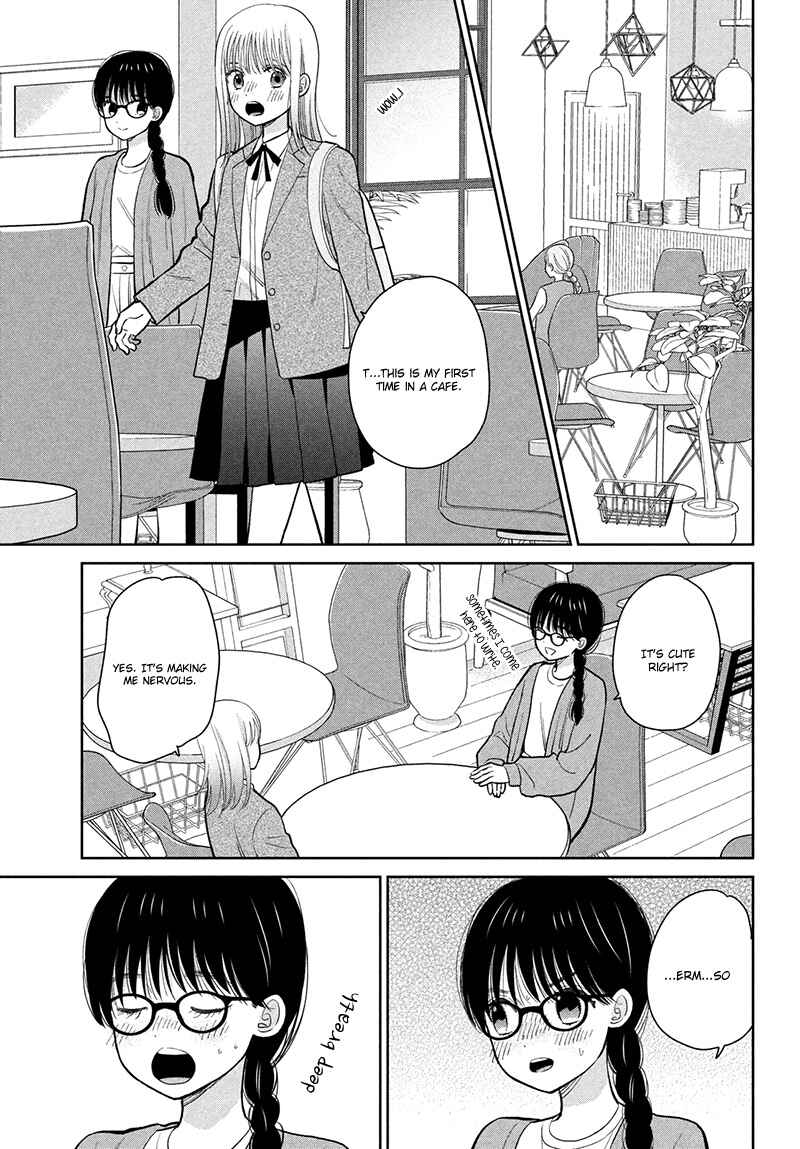 Page 13 Chapter 10 Tsumugu to Koi ni Naru Futari