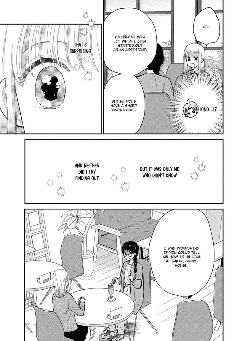 Page 15 Chapter 10 Tsumugu to Koi ni Naru Futari