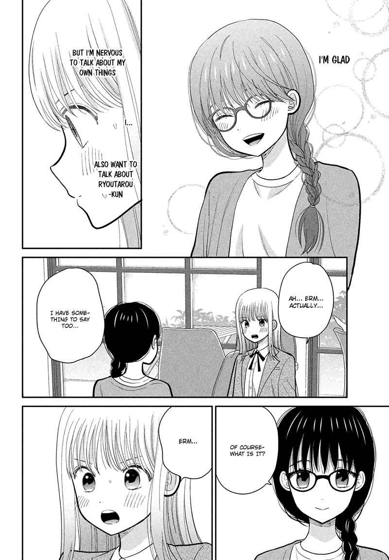 Page 18 Chapter 10 Tsumugu to Koi ni Naru Futari