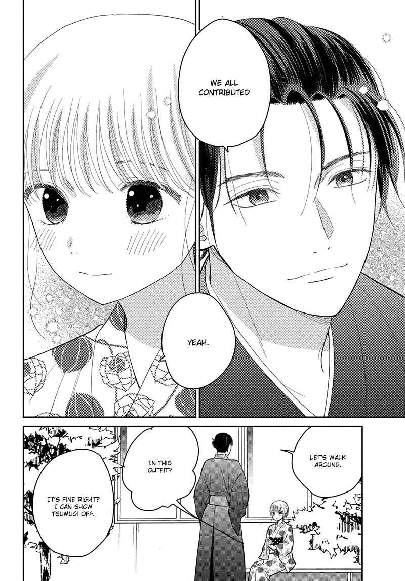 Page 30 Chapter 10 Tsumugu to Koi ni Naru Futari