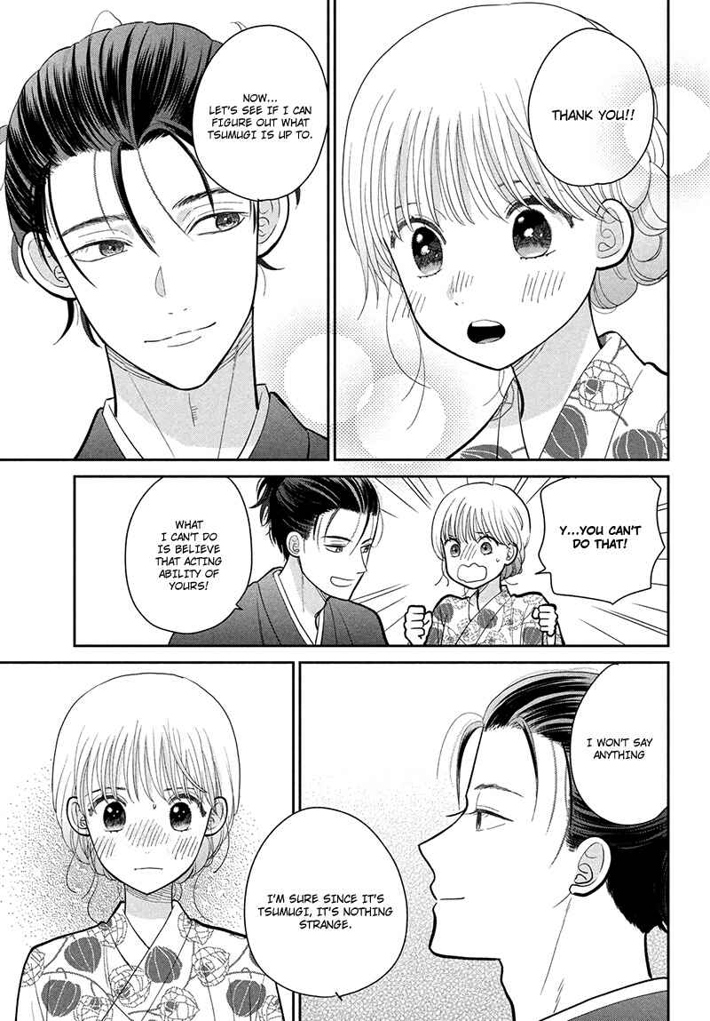 Page 37 Chapter 10 Tsumugu to Koi ni Naru Futari