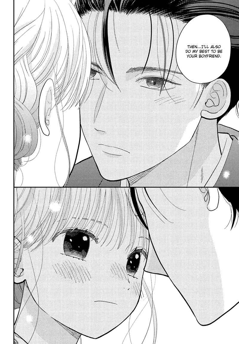 Page 42 Chapter 10 Tsumugu to Koi ni Naru Futari