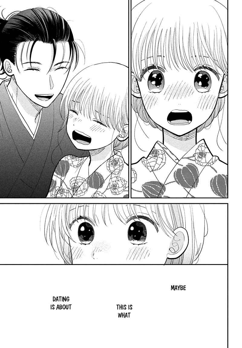 Page 45 Chapter 10 Tsumugu to Koi ni Naru Futari