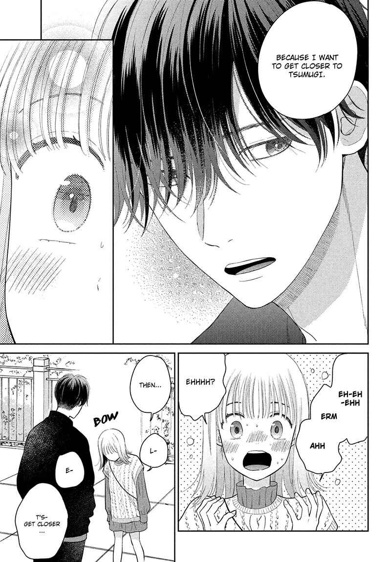 Page 13 Chapter 3 Tsumugu to Koi ni Naru Futari