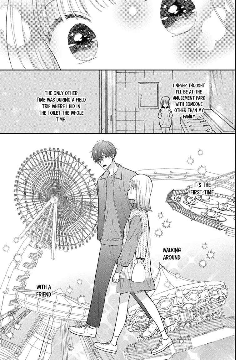 Page 15 Chapter 3 Tsumugu to Koi ni Naru Futari