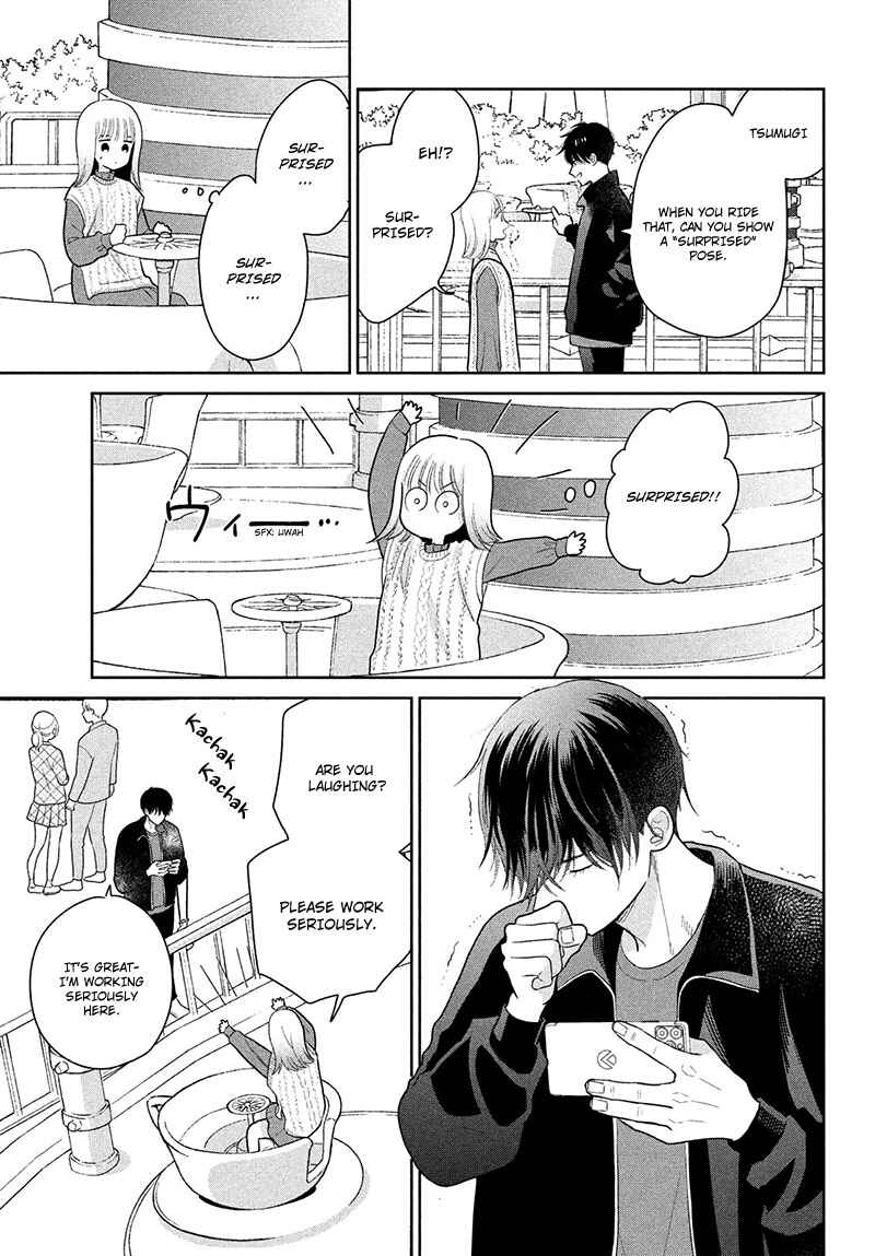 Page 17 Chapter 3 Tsumugu to Koi ni Naru Futari