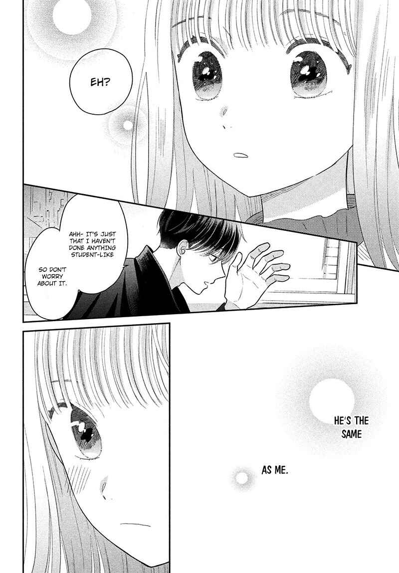 Page 22 Chapter 3 Tsumugu to Koi ni Naru Futari