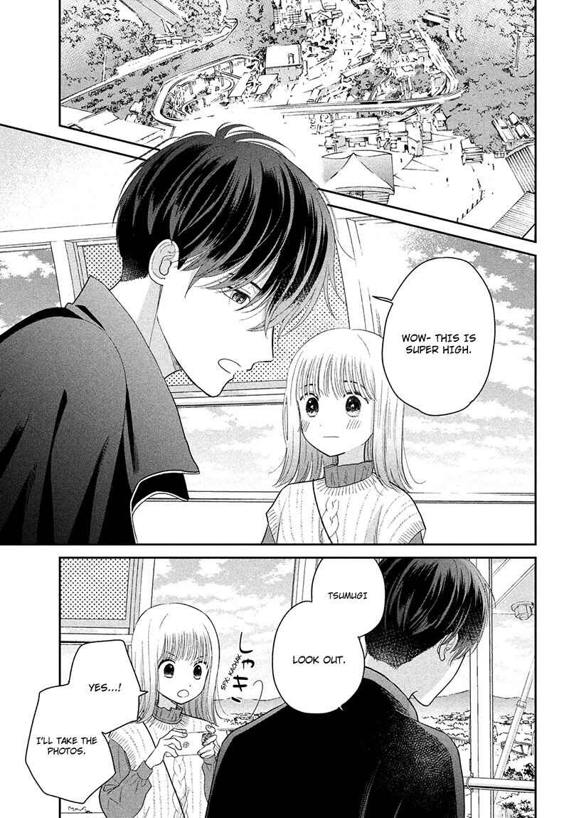 Page 25 Chapter 3 Tsumugu to Koi ni Naru Futari
