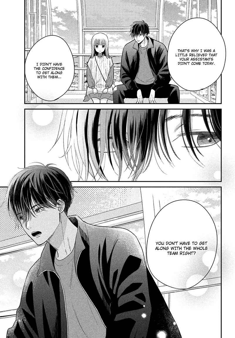 Page 29 Chapter 3 Tsumugu to Koi ni Naru Futari