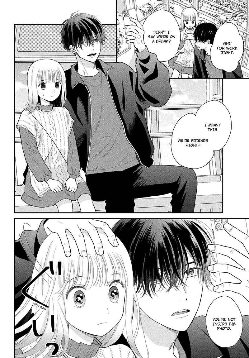 Page 36 Chapter 3 Tsumugu to Koi ni Naru Futari