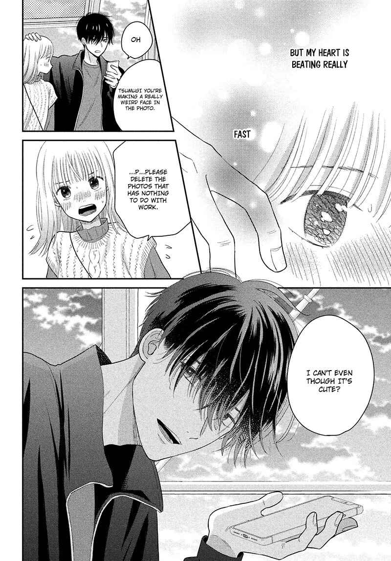 Page 38 Chapter 3 Tsumugu to Koi ni Naru Futari