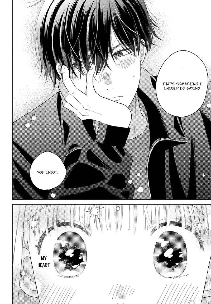 Page 42 Chapter 3 Tsumugu to Koi ni Naru Futari