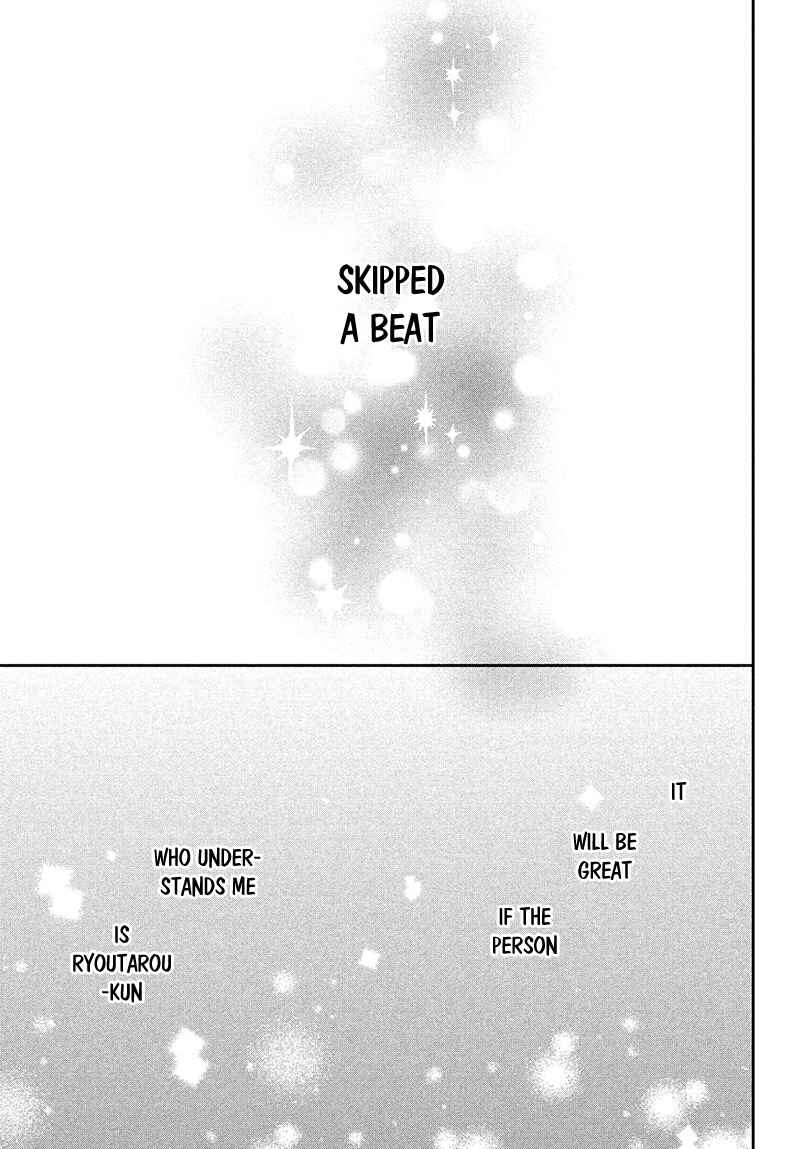 Page 43 Chapter 3 Tsumugu to Koi ni Naru Futari