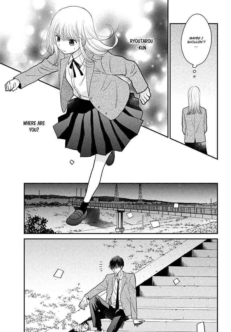 Page 11 Chapter 8 Tsumugu to Koi ni Naru Futari