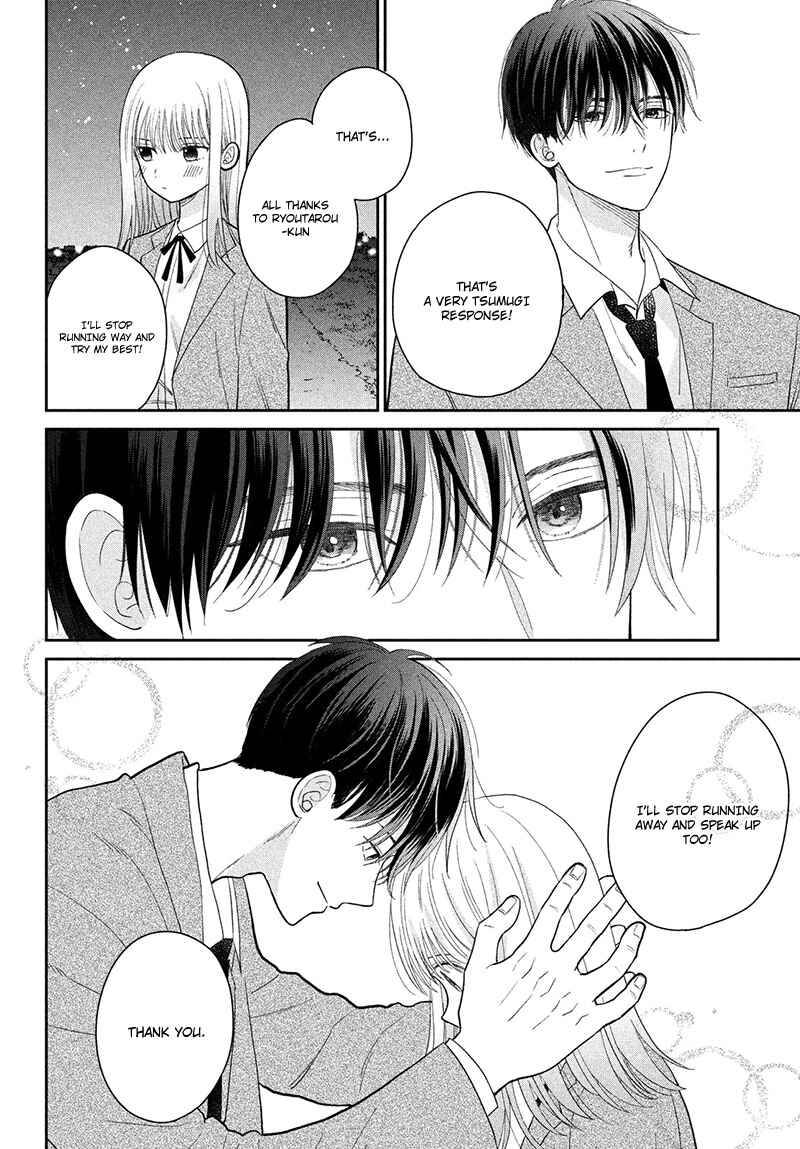 Page 20 Chapter 8 Tsumugu to Koi ni Naru Futari