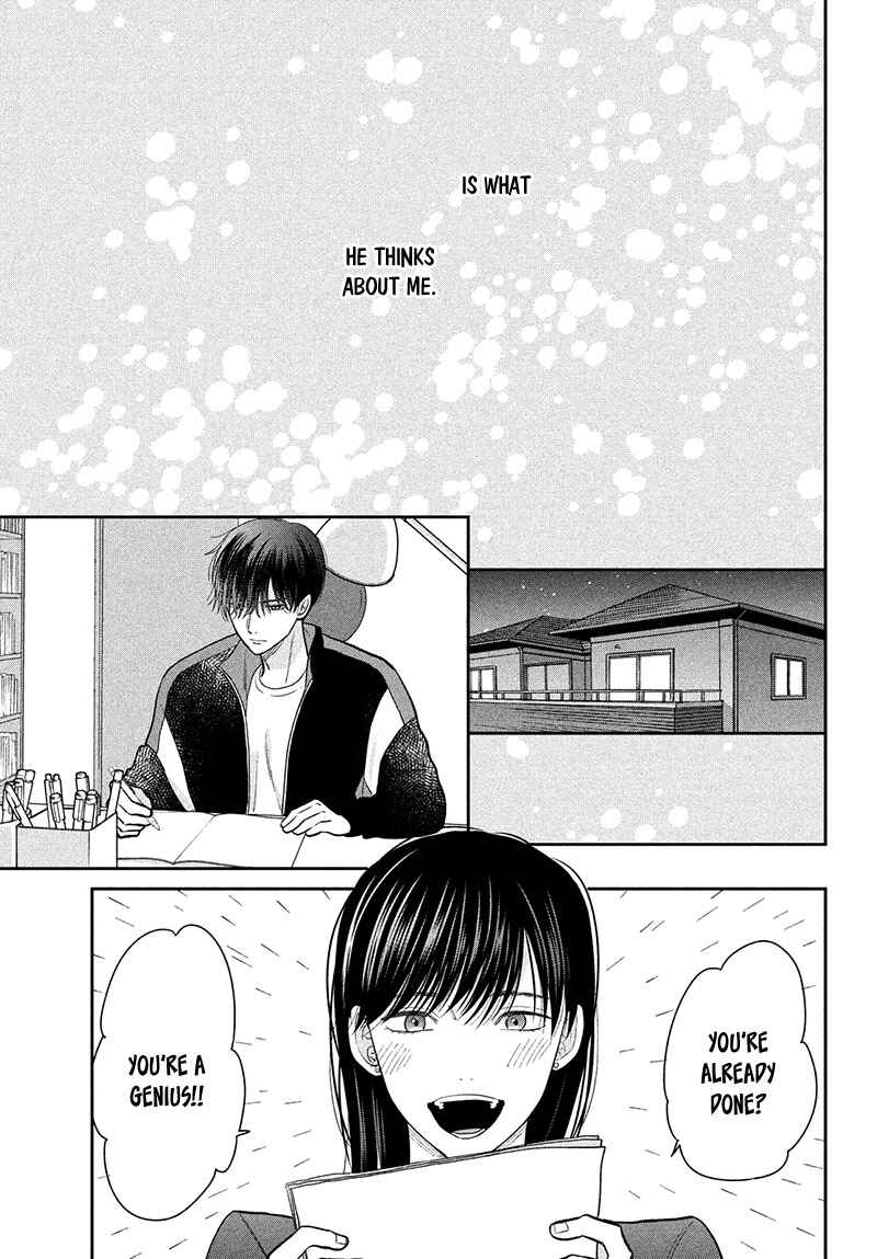 Page 23 Chapter 8 Tsumugu to Koi ni Naru Futari