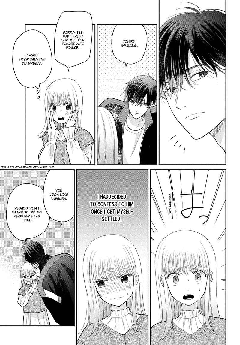 Page 25 Chapter 8 Tsumugu to Koi ni Naru Futari