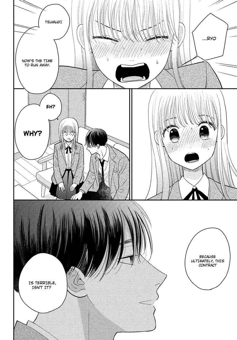 Page 30 Chapter 8 Tsumugu to Koi ni Naru Futari