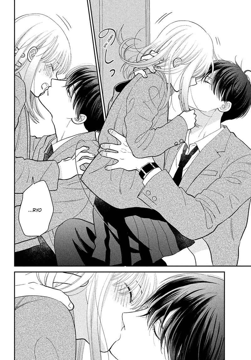 Page 42 Chapter 8 Tsumugu to Koi ni Naru Futari