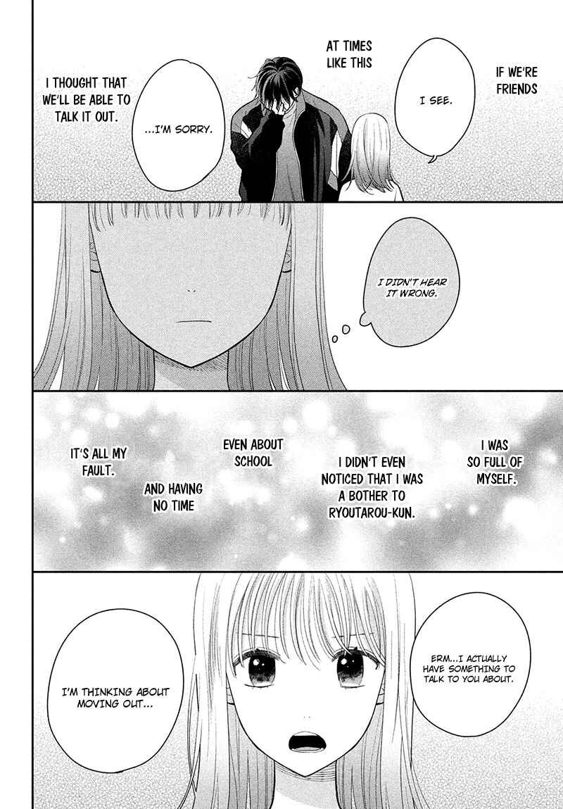 Page 16 Chapter 7 Tsumugu to Koi ni Naru Futari