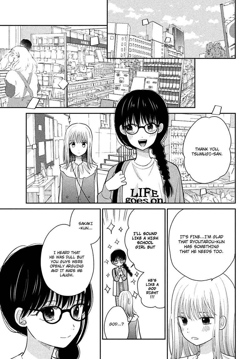 Page 29 Chapter 7 Tsumugu to Koi ni Naru Futari