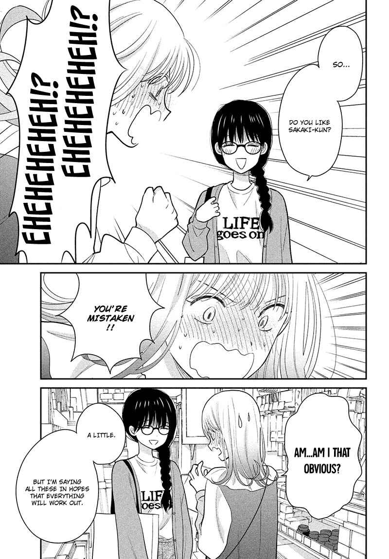 Page 31 Chapter 7 Tsumugu to Koi ni Naru Futari