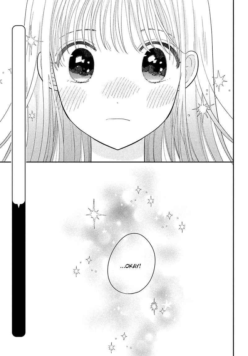 Page 35 Chapter 7 Tsumugu to Koi ni Naru Futari