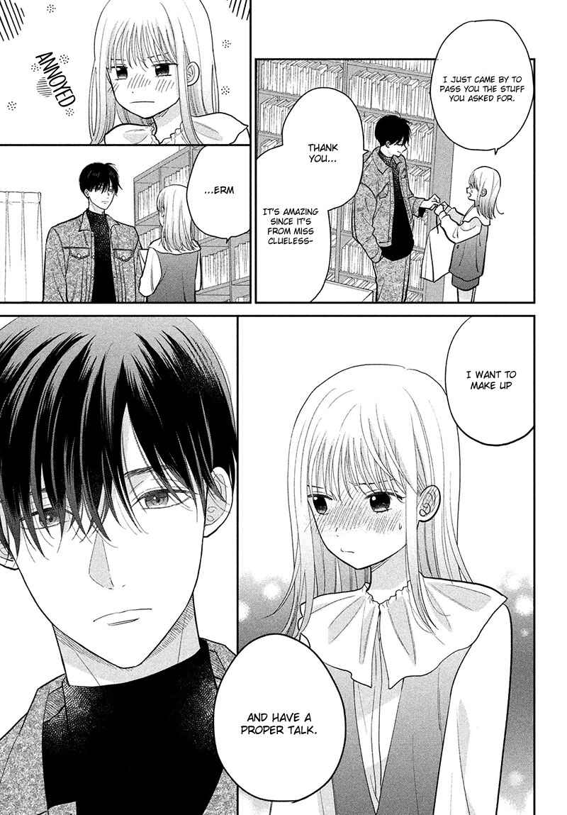 Page 37 Chapter 7 Tsumugu to Koi ni Naru Futari