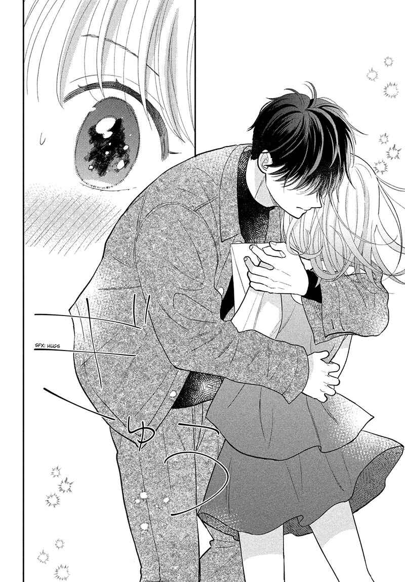 Page 42 Chapter 7 Tsumugu to Koi ni Naru Futari