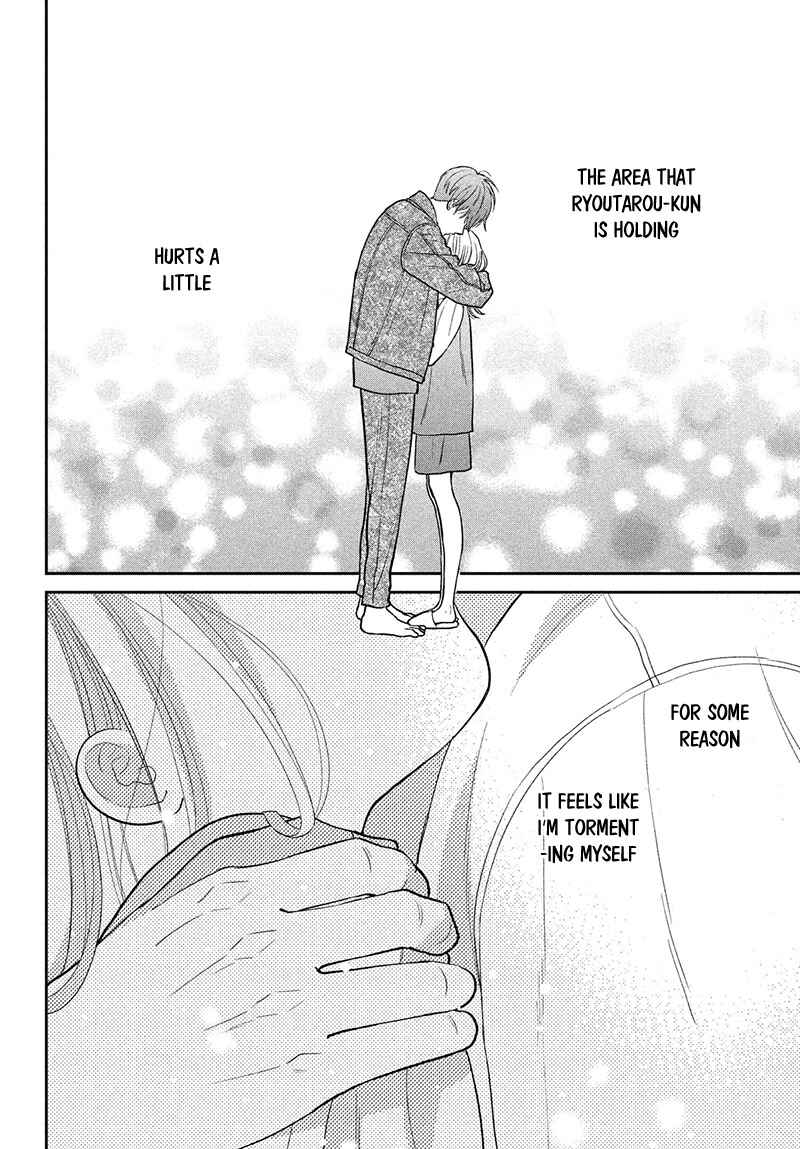 Page 44 Chapter 7 Tsumugu to Koi ni Naru Futari