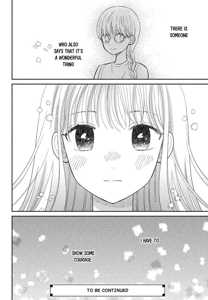 Page 46 Chapter 7 Tsumugu to Koi ni Naru Futari