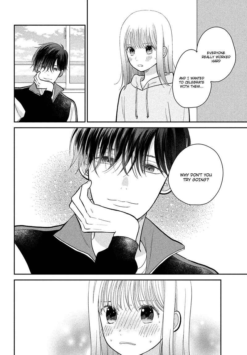 Page 16 Chapter 11 Tsumugu to Koi ni Naru Futari